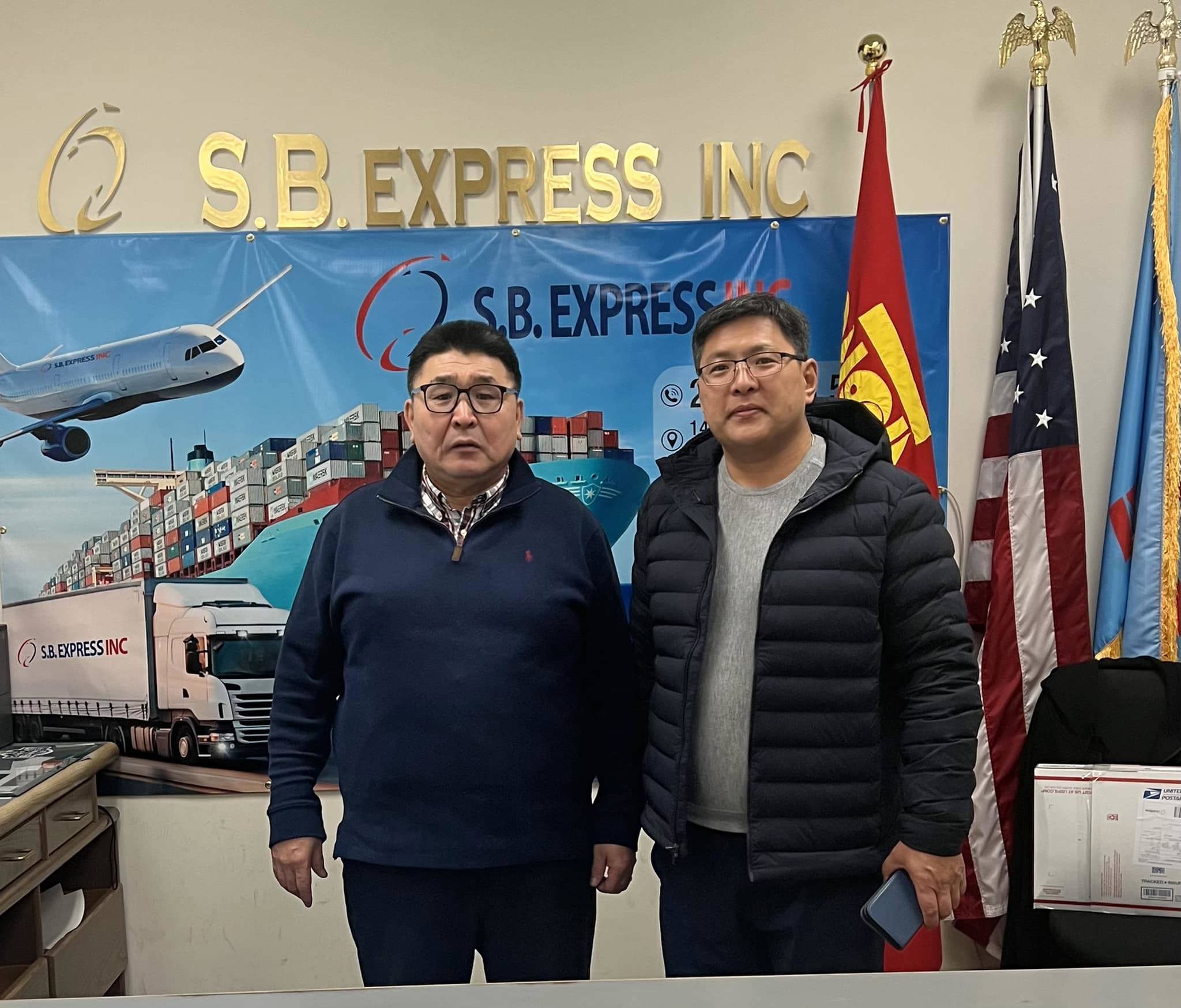 С.Баяржаргал (Цоохой) захиралтай “SB Express" компани logo